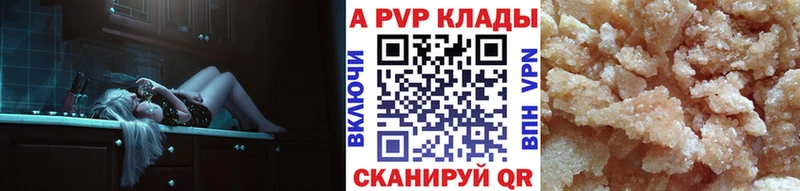 Магазин наркотиков Нижние Серги Кокаин  Меф мяу мяу  АМФЕТАМИН  Бошки Шишки  Альфа ПВП 