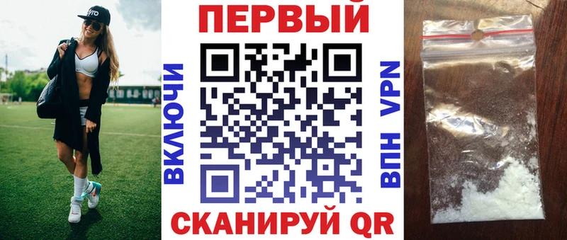 как найти наркотики  Нижние Серги  АМФ Розовый 