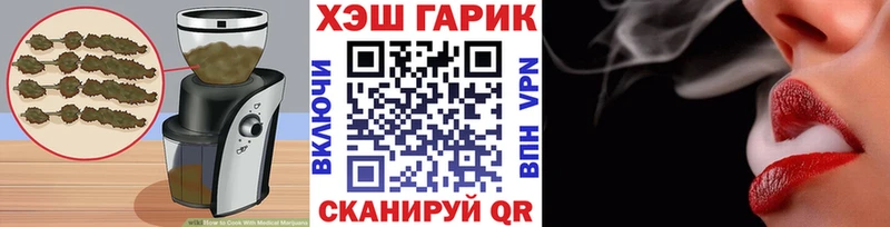 Печенье с ТГК конопля  продажа наркотиков  Нижние Серги 