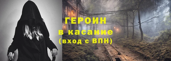 mdpv Балахна