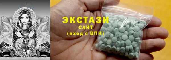 МДПВ Сатка