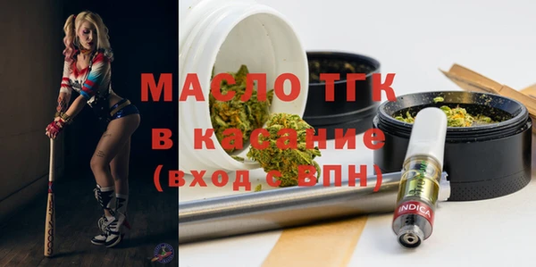 наркотики Баксан