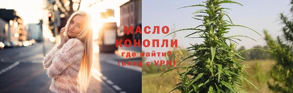 mdpv Балахна