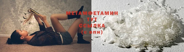 наркотики Баксан