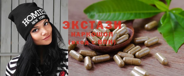 mdpv Балахна