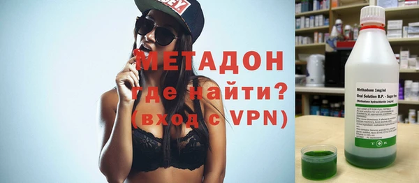 шишки Балабаново