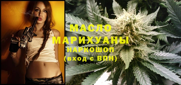 наркотики Баксан