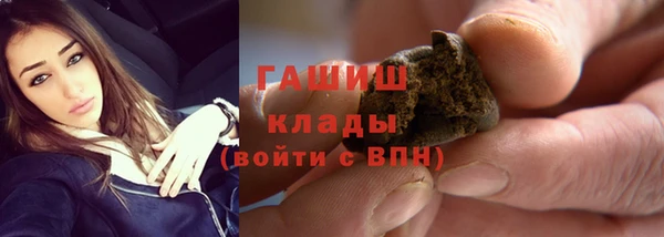 наркотики Баксан