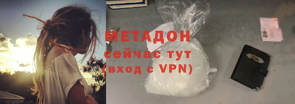 шишки Балабаново