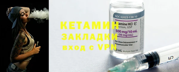 шишки Балабаново