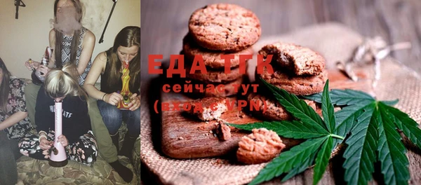 наркотики Баксан