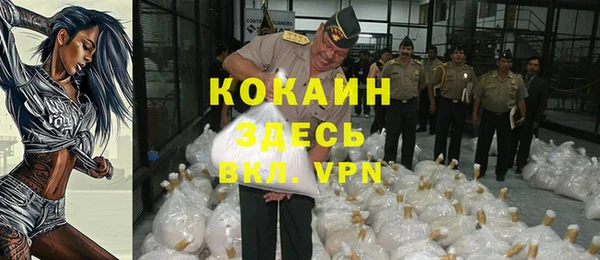 наркотики Баксан