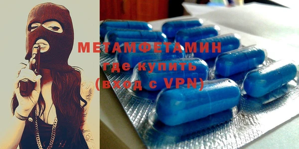 mdpv Балахна