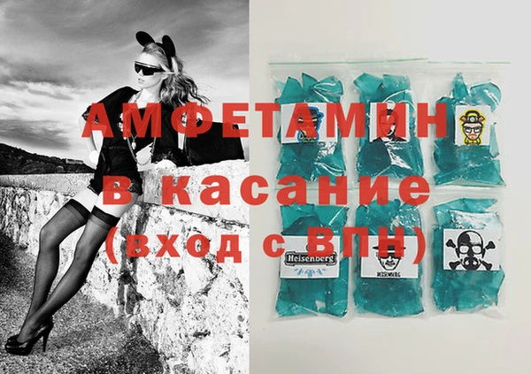 наркотики Баксан