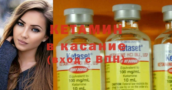 наркотики Баксан