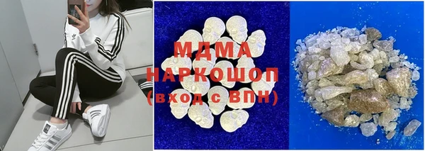 mdpv Балахна