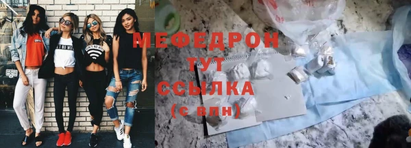 наркотики Баксан