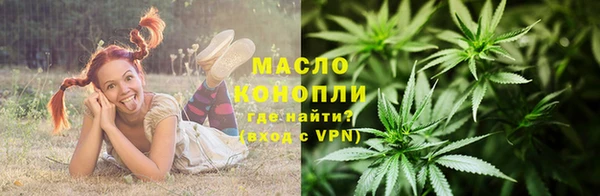 героин Саяногорск