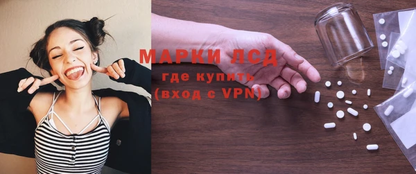 mdpv Балахна