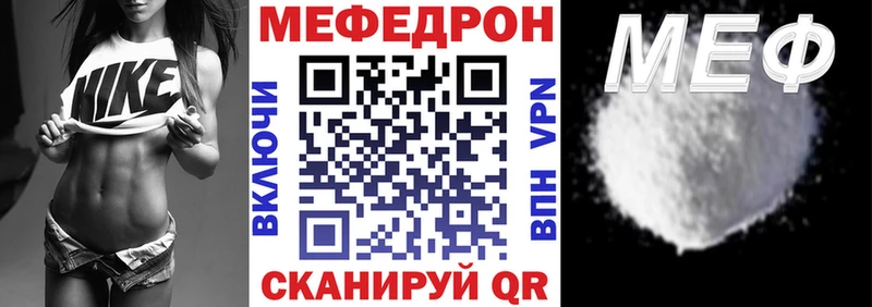 как найти наркотики  Нижние Серги  Меф мяу мяу 