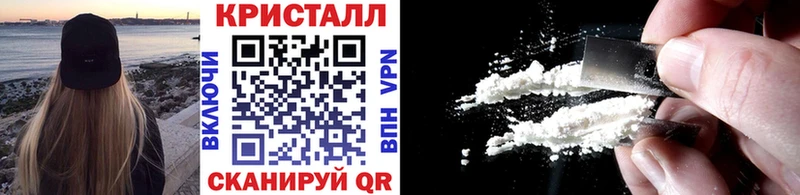 купить закладку  Нижние Серги  Метамфетамин мет 