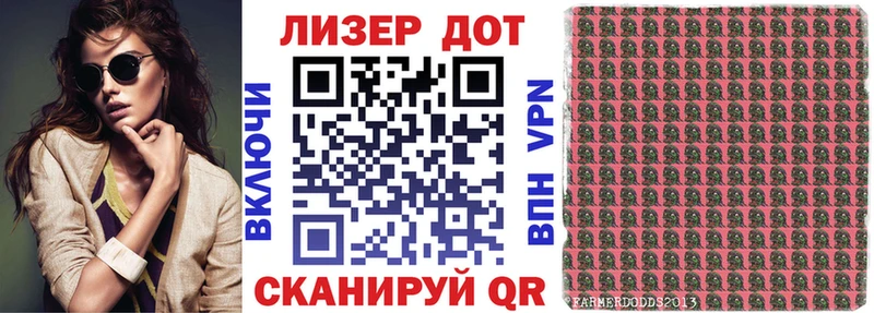 mega сайт  Нижние Серги  Наркотические марки 1,5мг  цена  
